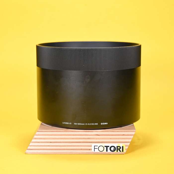 Sigma 150-600/5-6.3 DG OS HSM Contemporary Nikon F | 51388045