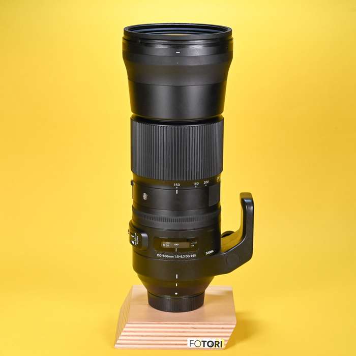 Sigma 150-600/5-6.3 DG OS HSM Contemporary Nikon F | 51388045