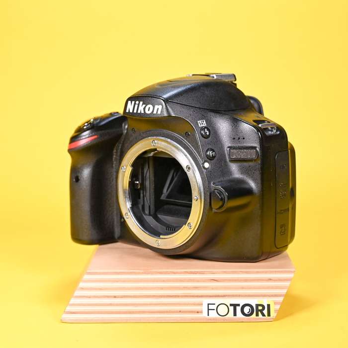 Nikon D3200 | 7097212