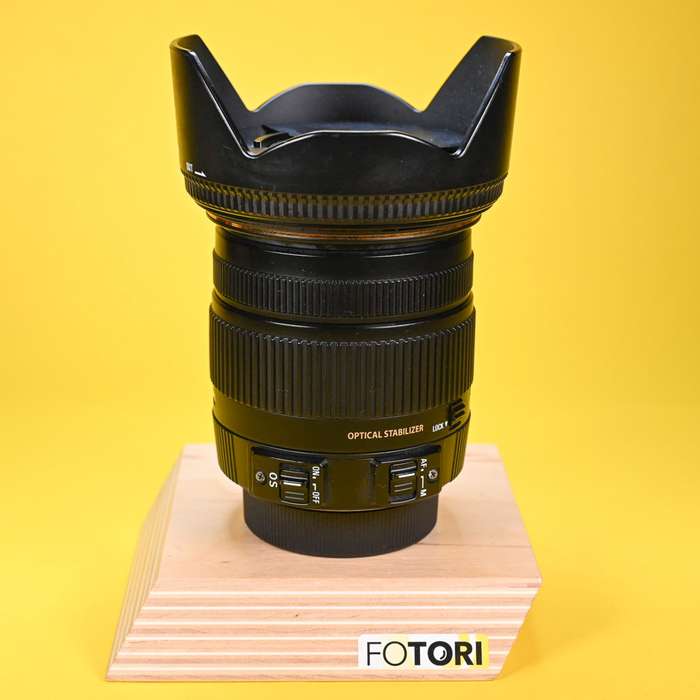 Sigma 17-50 mm f/2,8 EX DC OS HSM pro Nikon | 16206407