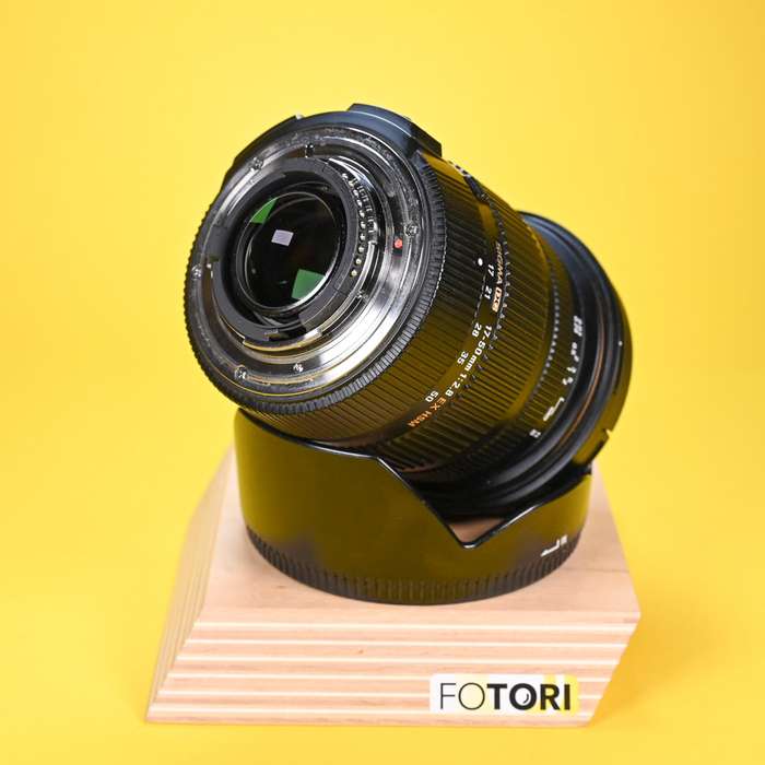 Sigma 17-50 mm f/2,8 EX DC OS HSM pro Nikon | 16206407