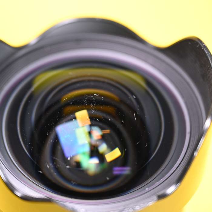 Sigma 20mm f/1.4 DG HSM ART Nikon F | 51519516