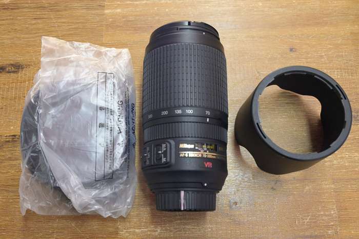 Nikon 70-300mm f/4,5-5,6 G AF-S IF-ED VR
