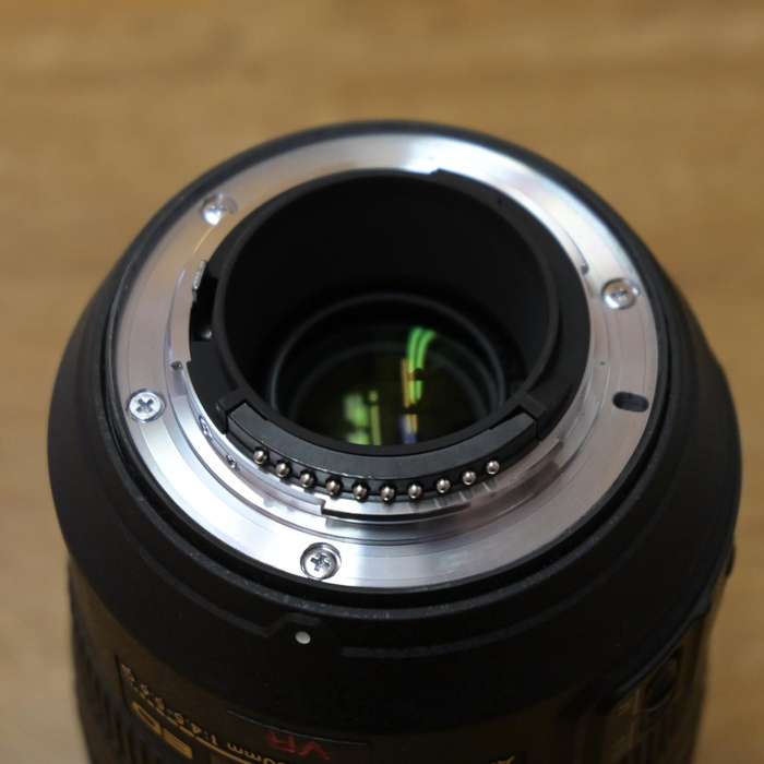 Nikon 70-300mm f/4,5-5,6 G AF-S IF-ED VR