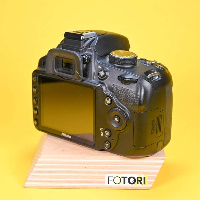 Set Nikon D3200 + 18-55mm f/3,5-5,6 G VR II AF-S DX | 7139646