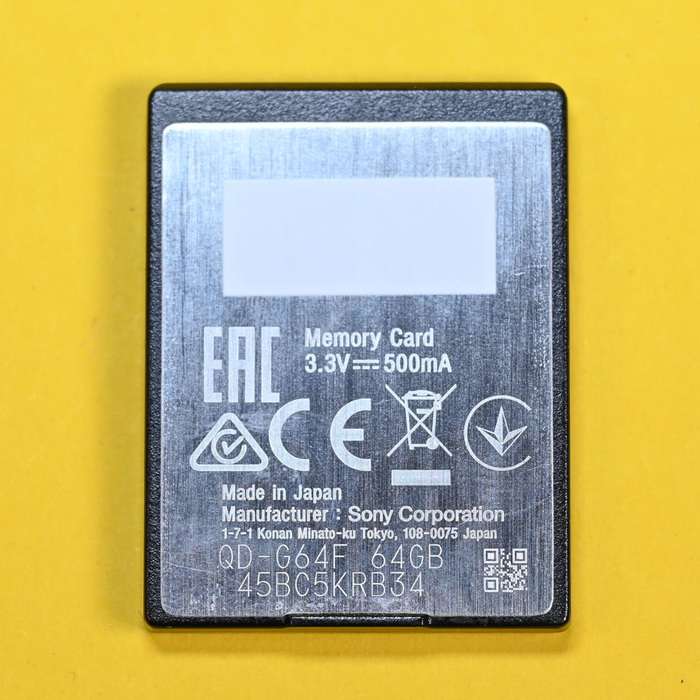 Sony XQD karta 64GB | 45B05KRB34