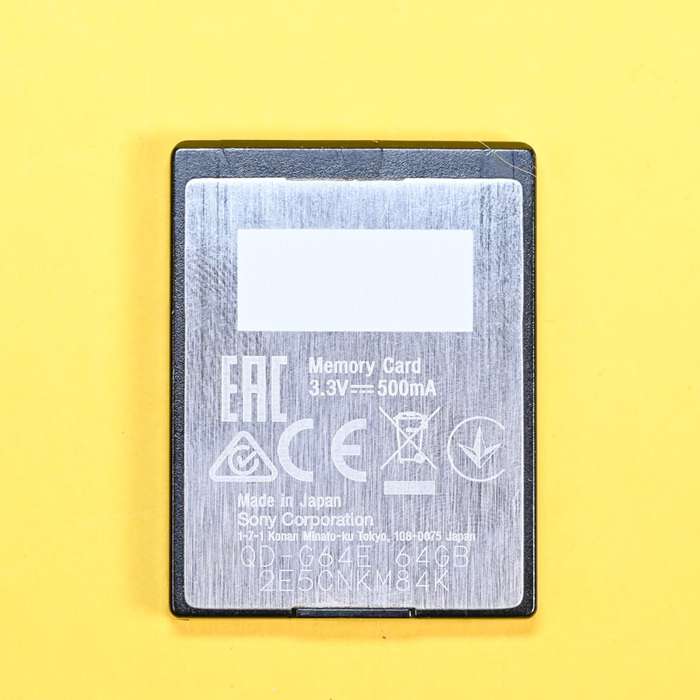 Sony XQD karta 64GB | 2E5CNKM84K