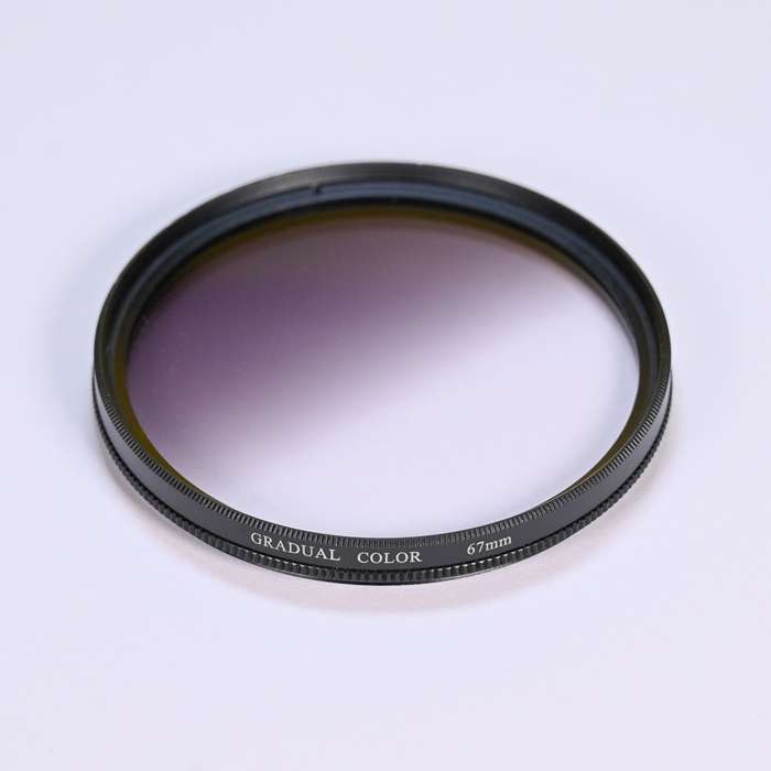 Přechodový (graduální) filtr šedý 50% 67mm