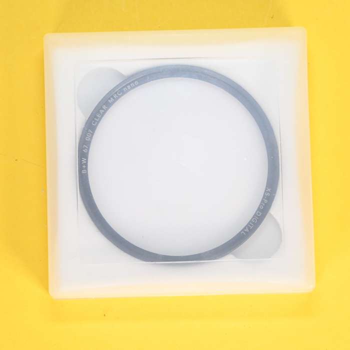 Filtr B+W UV MRC nano 67 mm