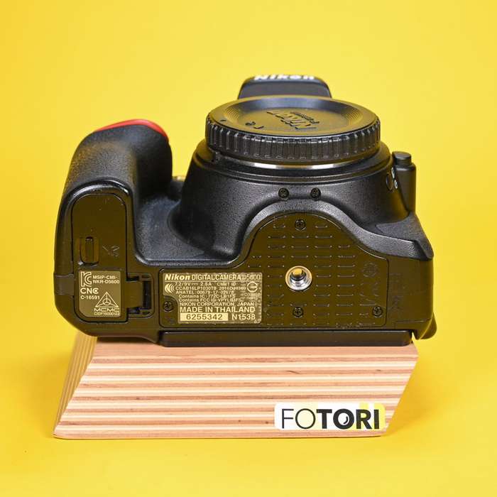 Nikon D5600 | 6255342