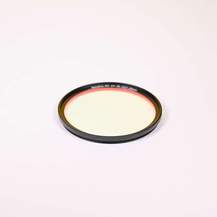 Haida UV filtr NanoPro UV-IR-CUT 58mm