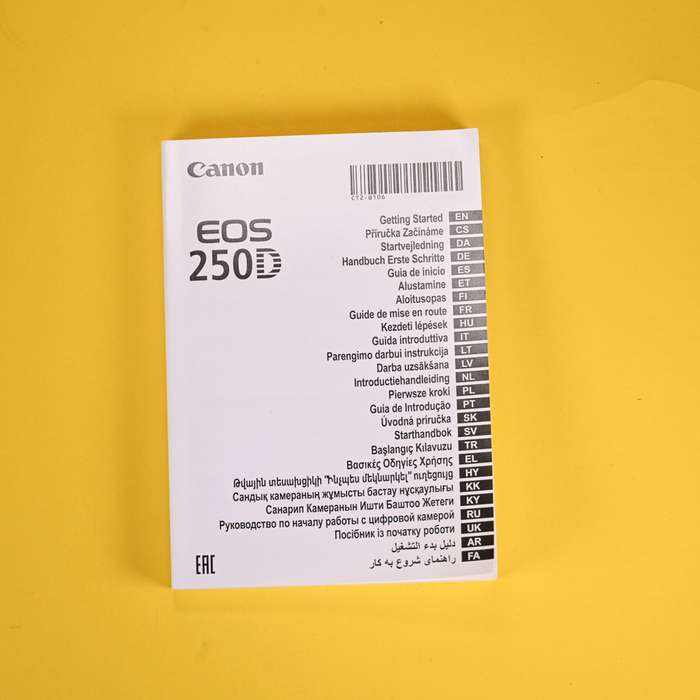 Set Canon EOS 250D + 18-55mm + karta 64Gb + brašna | 363073003086