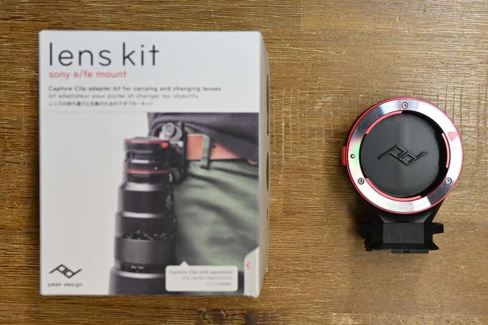 Peak Design Capture Sony Lens Kit