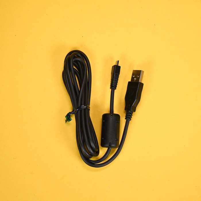 Sigma USB Dock Nikon F | 52559893