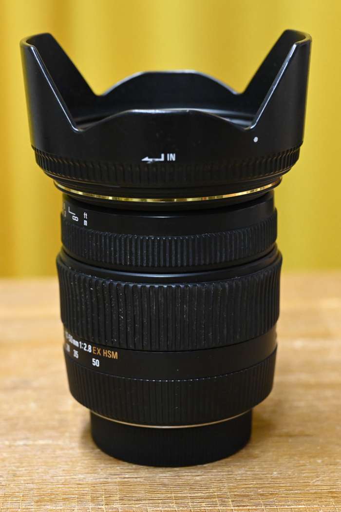 Sigma 17-50mm f/2,8 EX DC OS HSM pro Nikon + UV filtr | 14568842
