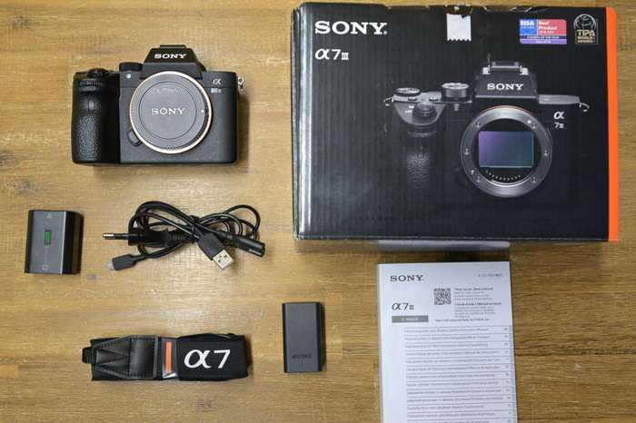 Sony Alpha A7 III | 3854737