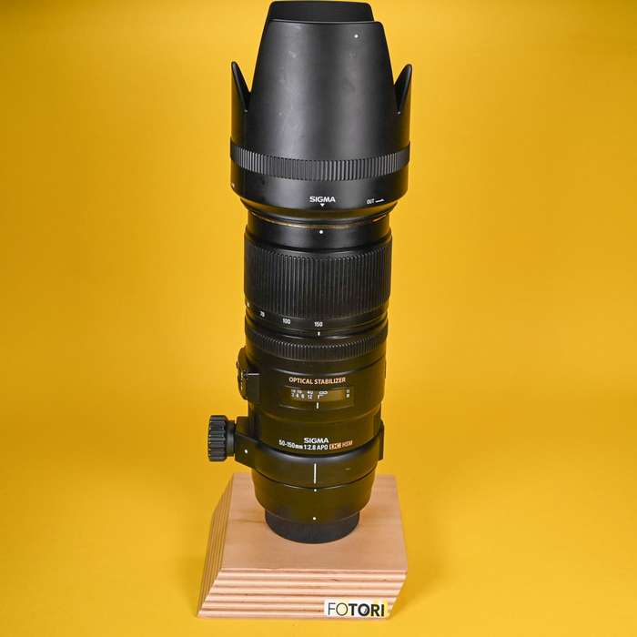 Sigma 50-150/2.8 APO EX DC HSM pro Nikon F | 12905910