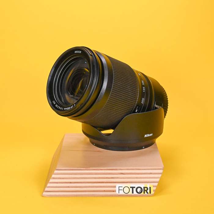 Nikon Z 24-200/4-6,3 VR | 20090442