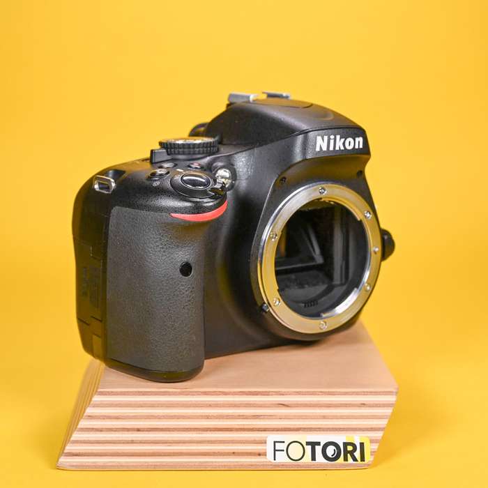 Nikon D5100 | 6854773