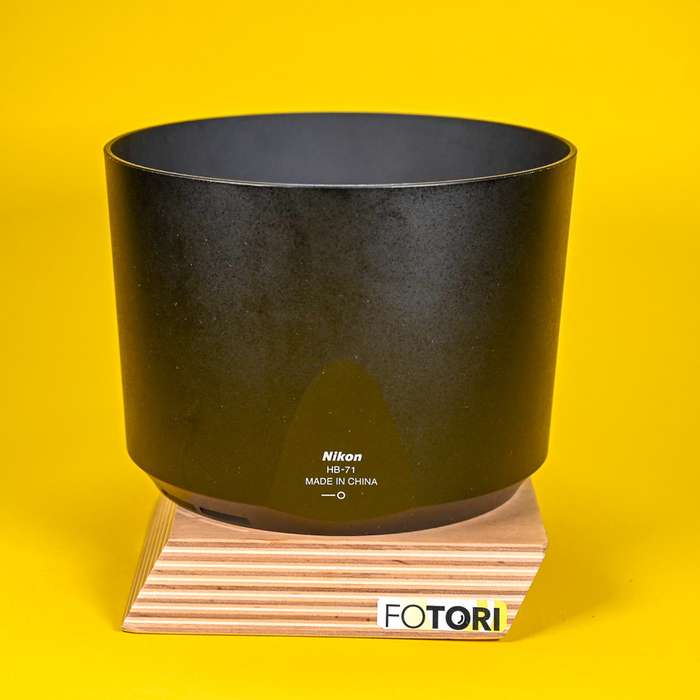 Nikon AF-S 200-500/5,6E ED VR | 2098317