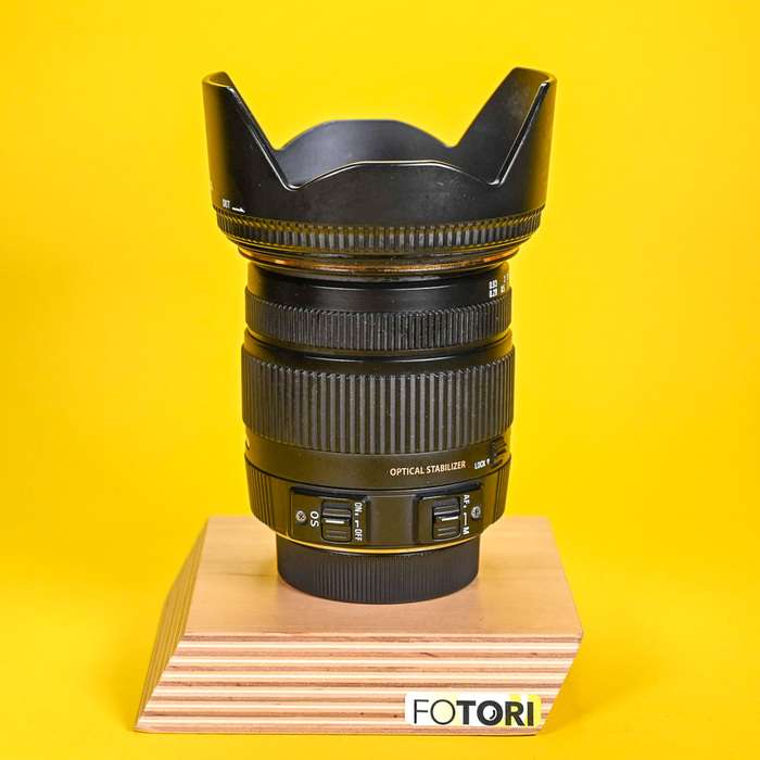 Sigma 17-50 mm f/2,8 EX DC OS HSM pro Nikon | 16140457