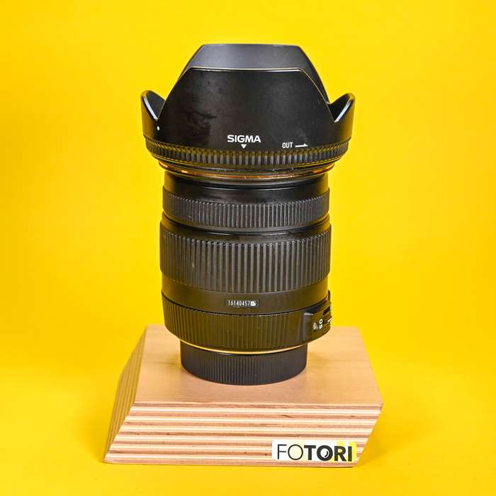 Sigma 17-50 mm f/2,8 EX DC OS HSM pro Nikon | 16140457
