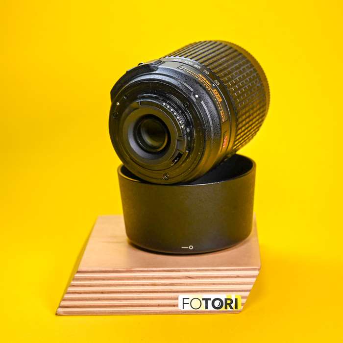 Nikon 55-200mm f/4,0-5,6G AF-S IF-ED DX VR | 3690088