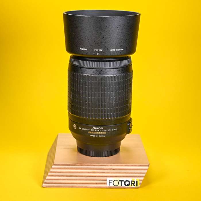 Nikon 55-200mm f/4,0-5,6G AF-S IF-ED DX VR | 3690088