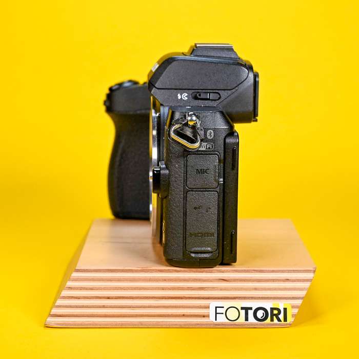 Nikon Z50 + 16-50 mm f/3,5-6,3 DX VR | 6003720