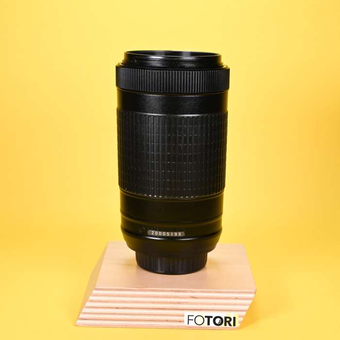 Nikon 70-300 mm f/4,5–6,3 G AF-P DX ED VR | 20005198