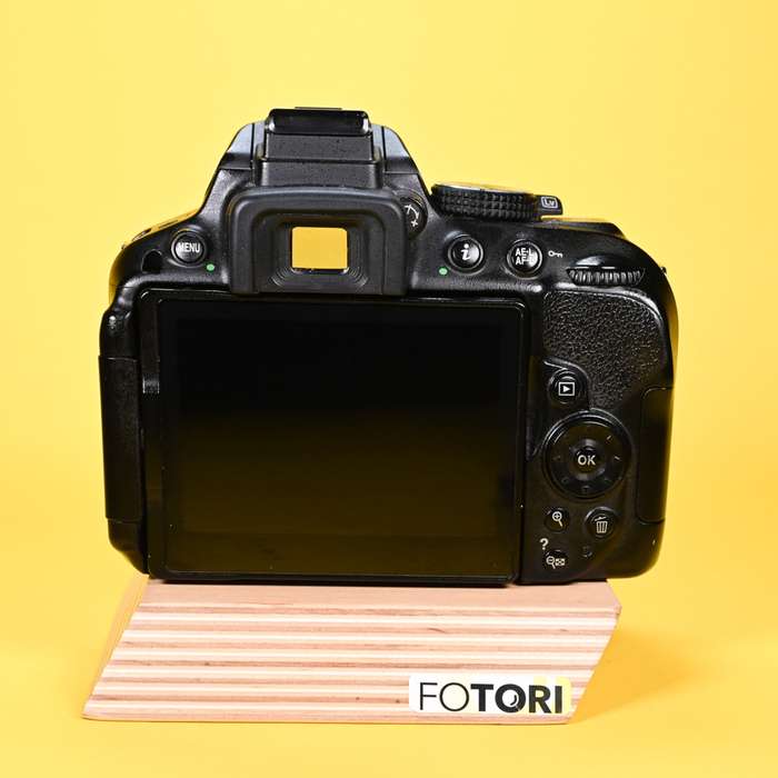 Set Nikon D5300 + 18-55mm AF-P | 4777624