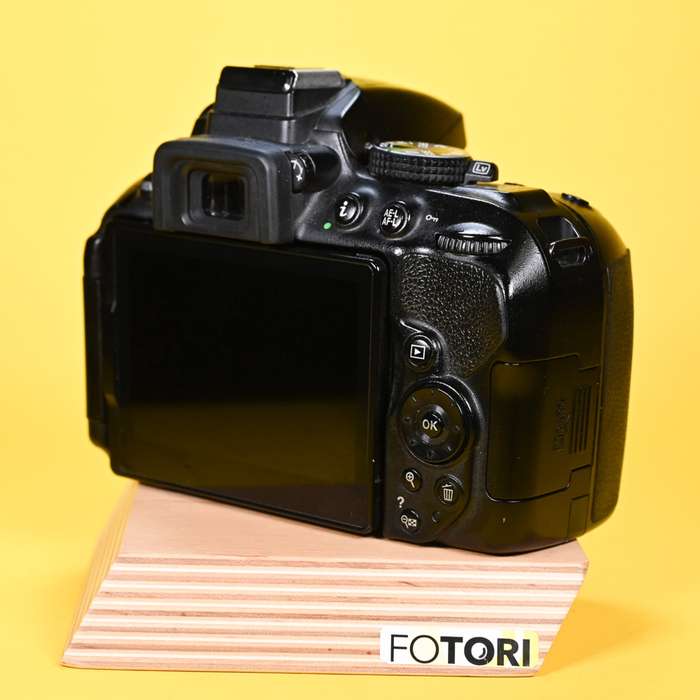 Set Nikon D5300 + 18-55mm AF-P | 4777624