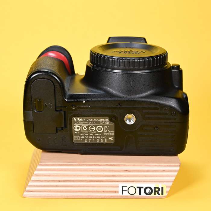 Nikon D3100 + 18-55mm | 1271358