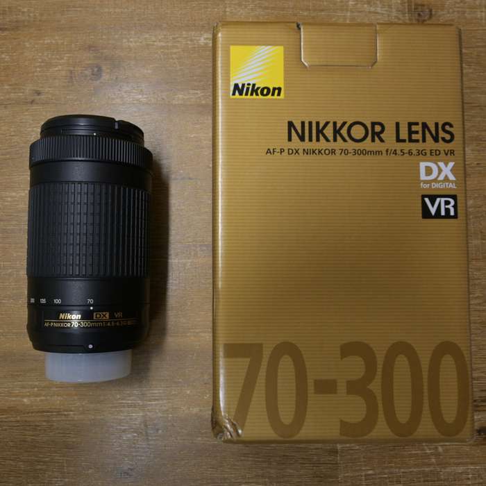 Nikon 70-300 mm f/4,5-6,3 G AF-P DX ED