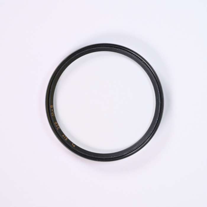 Nikon 85 mm f/1,8 AF NIKKOR D A | 245790