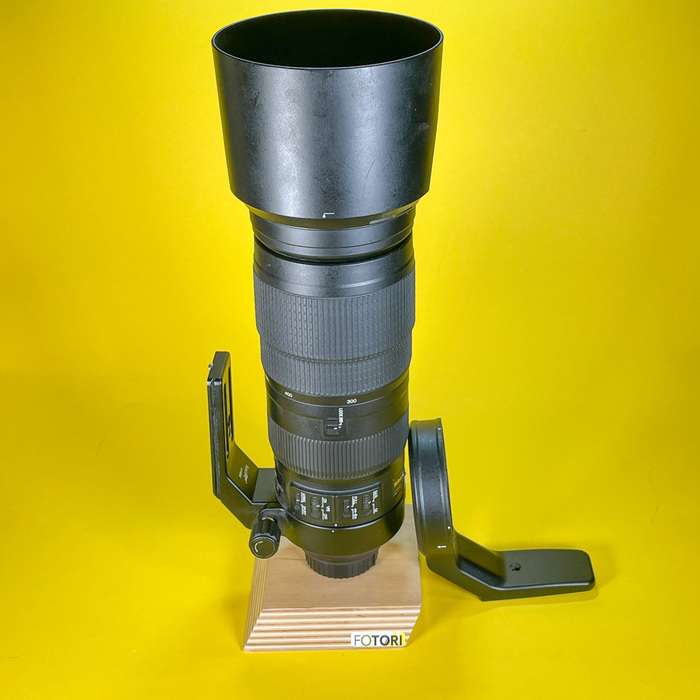 Nikon AF-S 200-500/5,6E ED VR | 2004128