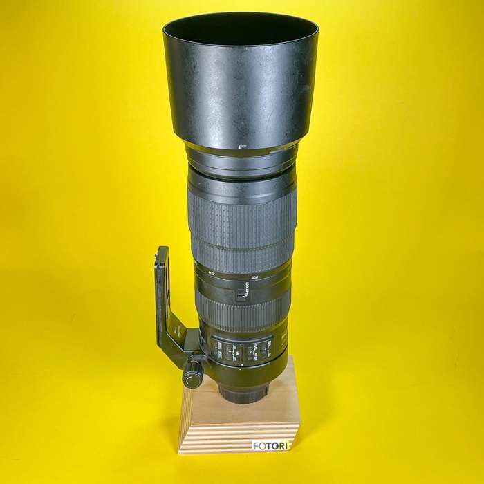 Nikon AF-S 200-500/5,6E ED VR | 2004128