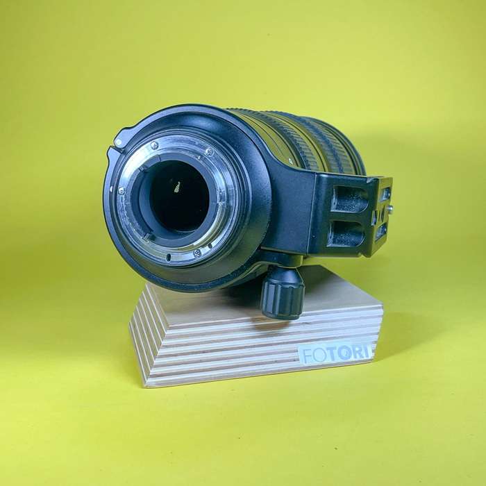 Nikon AF-S 200-500/5,6E ED VR | 2004128