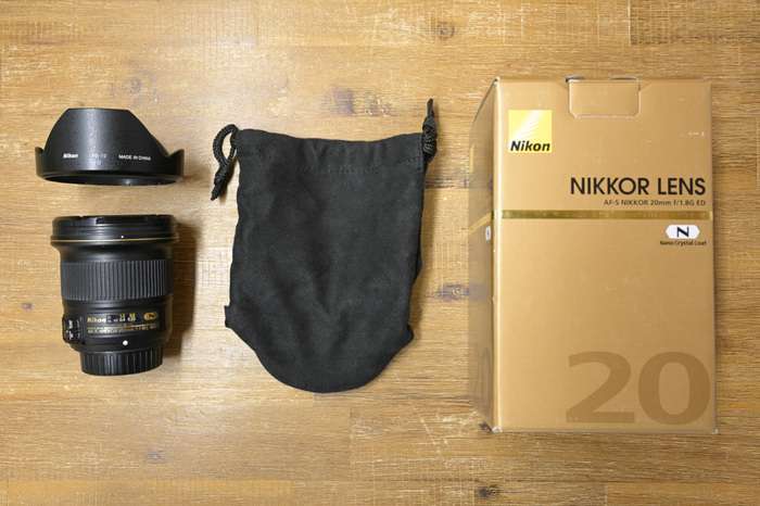 Nikon 20mm f/1,8 AF-S G | 225995