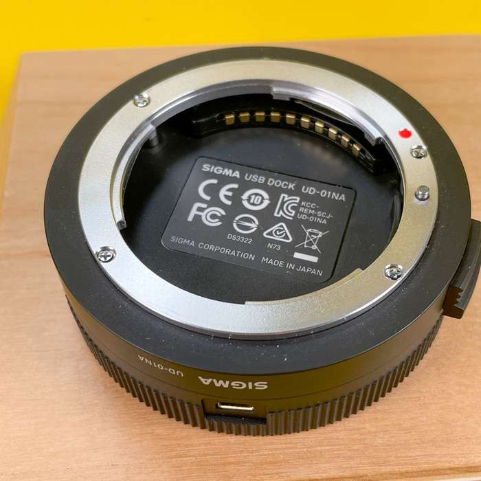 Sigma USB Dock Nikon F | 52560573
