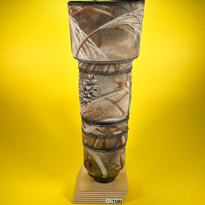 Nikon AF-S 200-500/5,6E ED VR | 2053944