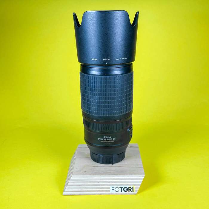 Nikon 70-300 mm f/4,5–5,6 G AF-S IF-ED VR | 2057155