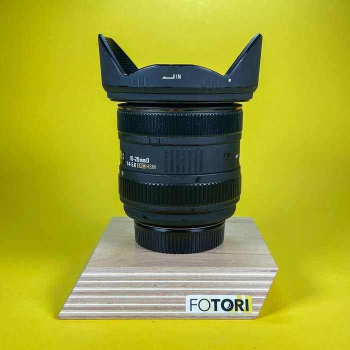 Sigma 10-20 mm f/4-5,6 EX DC HSM Nikon F | 1004662