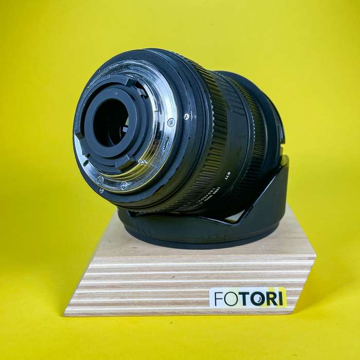 Sigma 10-20 mm f/4-5,6 EX DC HSM Nikon F | 1004662