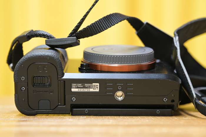 Sony Alpha A7 | 4058700