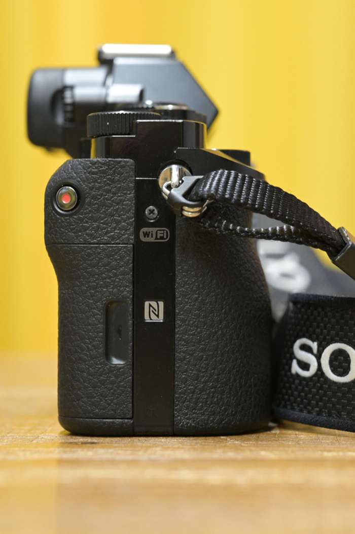 Sony Alpha A7 | 4058700