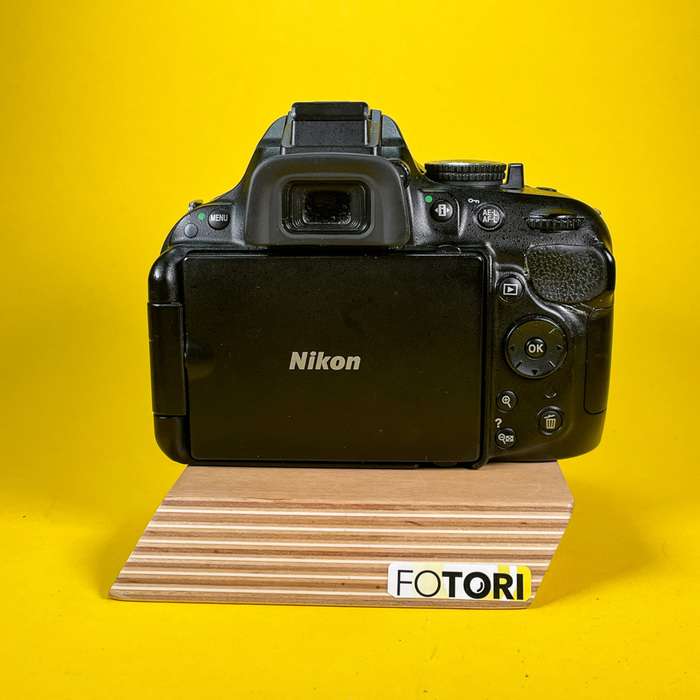 Nikon D5200 | 4727853