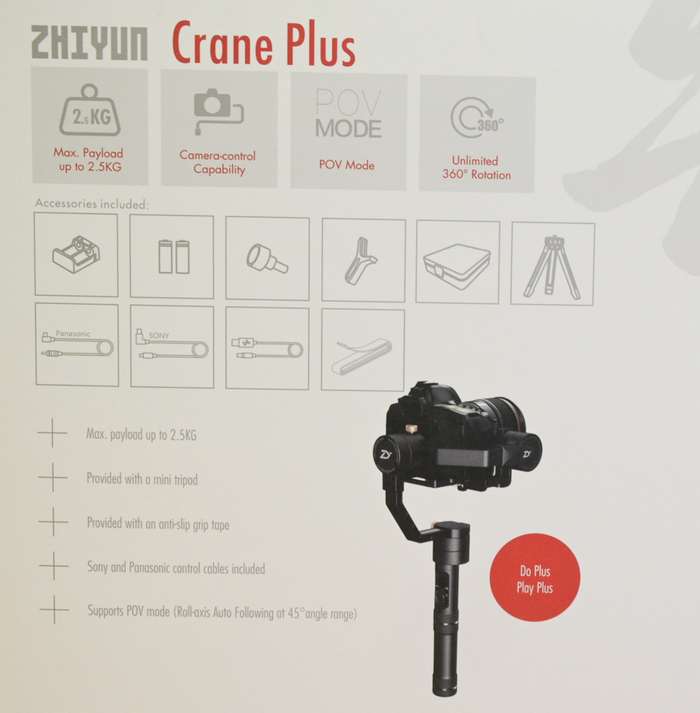 Zhiyun Crane Plus