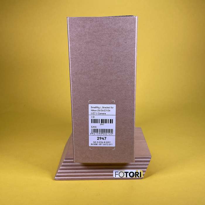 Smallrig 2947 L-Bracket for Nikon Z5/Z6/Z7 & Z6II/Z7II | L-plate pro Nikon Z full frame