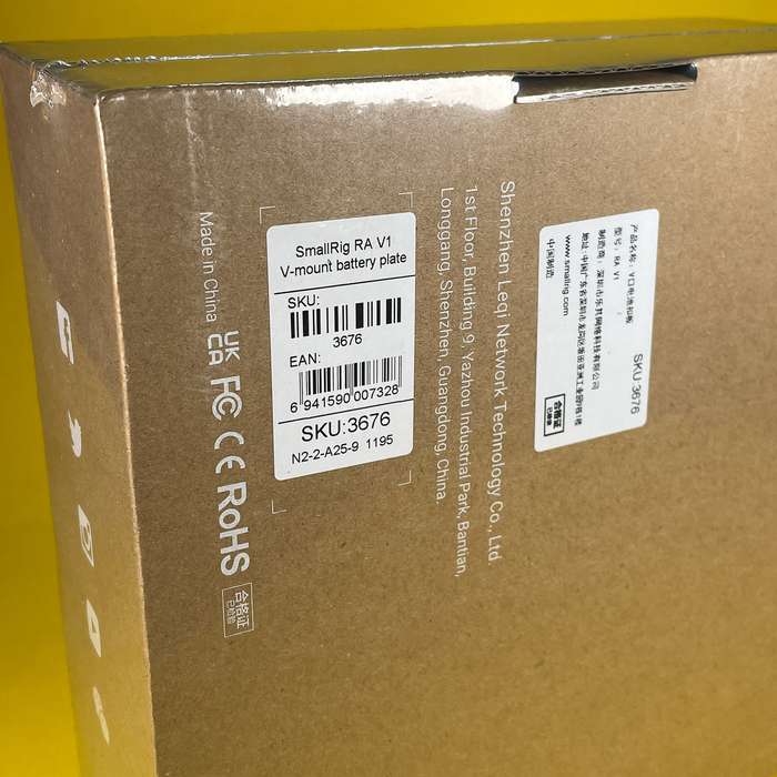 SmallRig 3676 RA V1 V-Mount Battery Plate